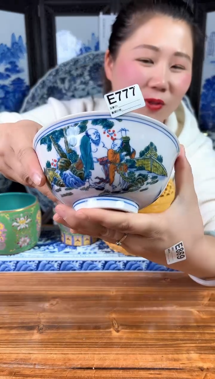 【闪购商品】摆件景德镇陶瓷仿古摆件E777