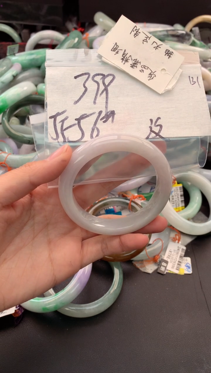 【闪购商品】定制翡翠未镶嵌毛货需精细抛光+多人