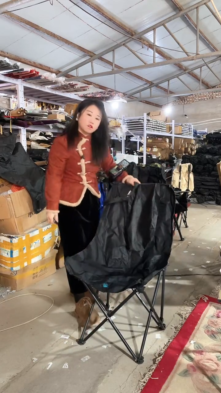 铁高背月亮椅   黑色