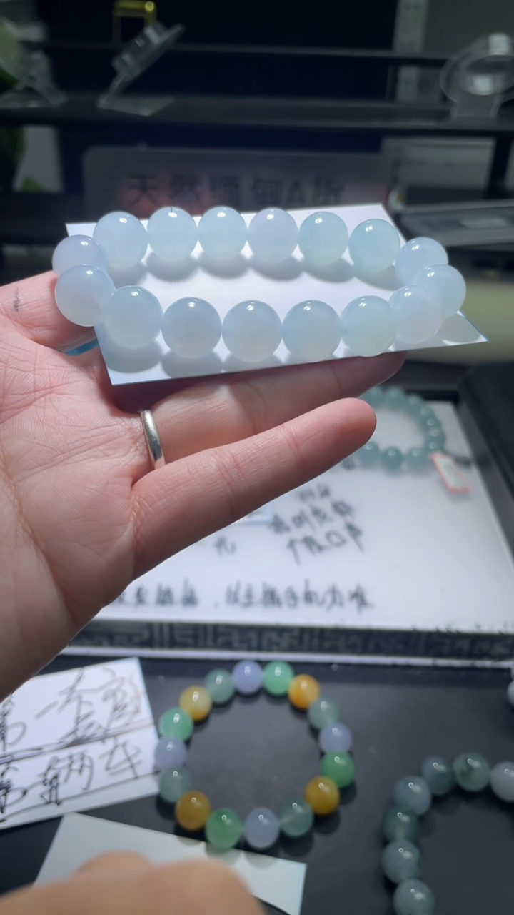 【闪购商品】定制翡翠未镶嵌翡翠