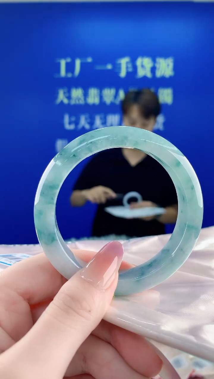 未镶嵌手镯翡翠53天然缅甸A货翡翠