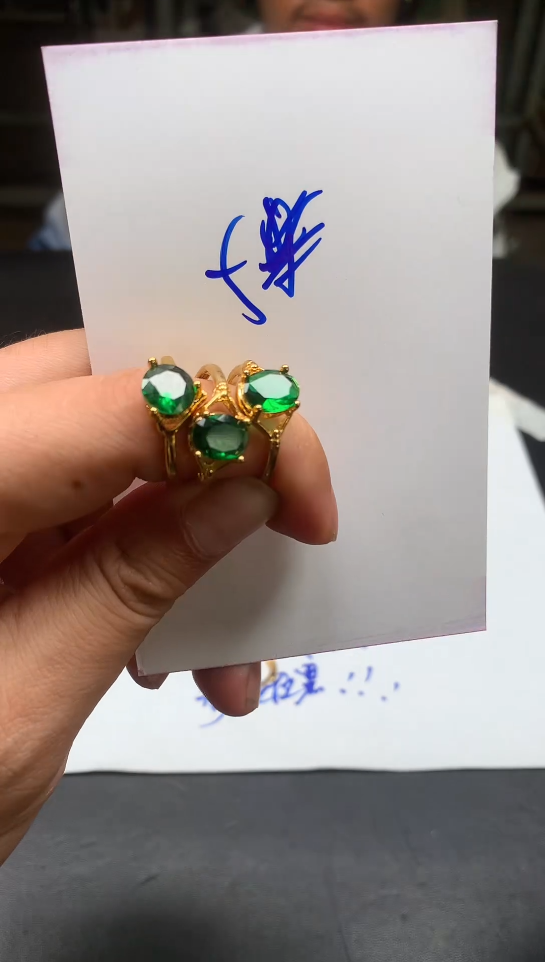 时尚戒指通用链接