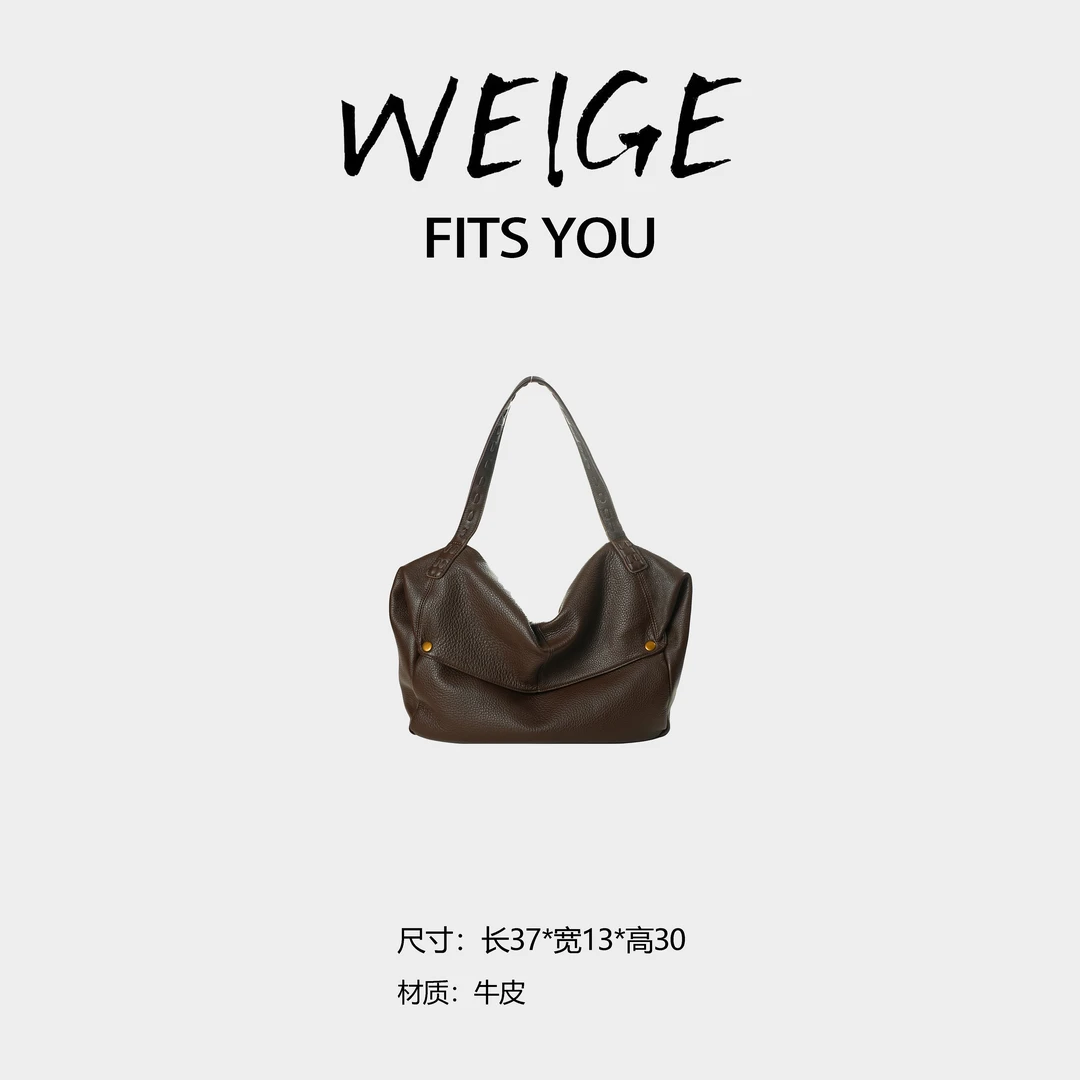 WEIGE【009】牛皮单肩斜挎包BV80323-咖啡色