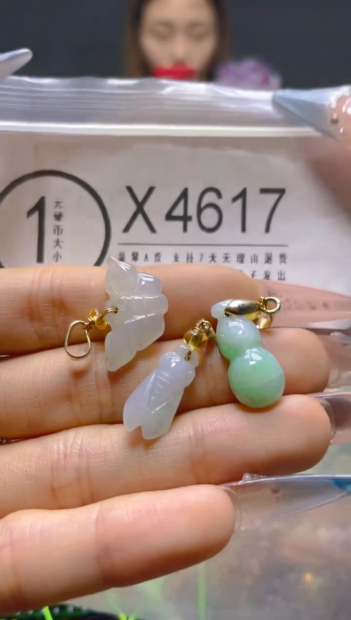 颈饰未镶嵌翡翠/X/纹裂沙眼瑕疵介意勿拍