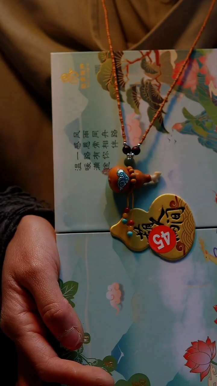 【路师傅原创手作天然葫芦】（一物一图编号45