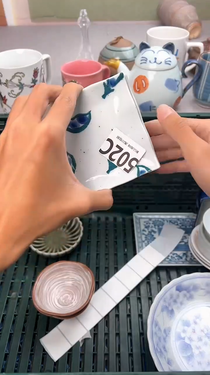 瓷片菠***王502C瓷器瓷器瓷器瓷器