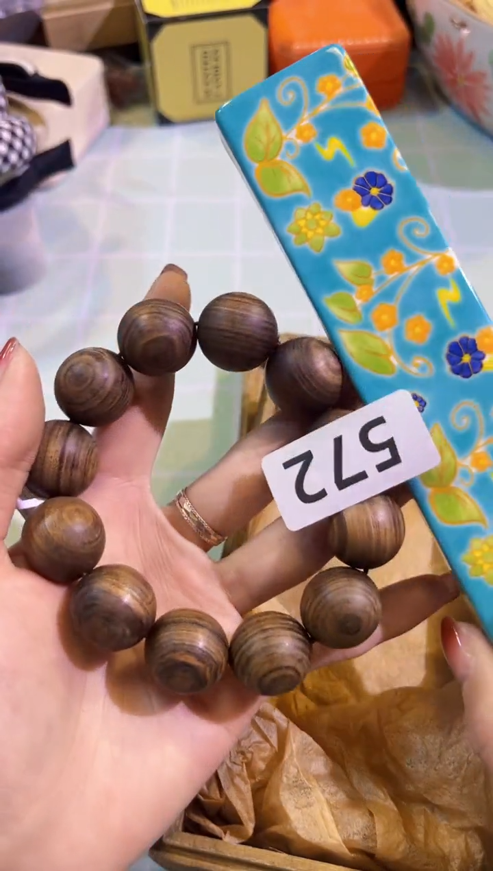 【闪购商品】瓷片陶茶666文玩周边多人