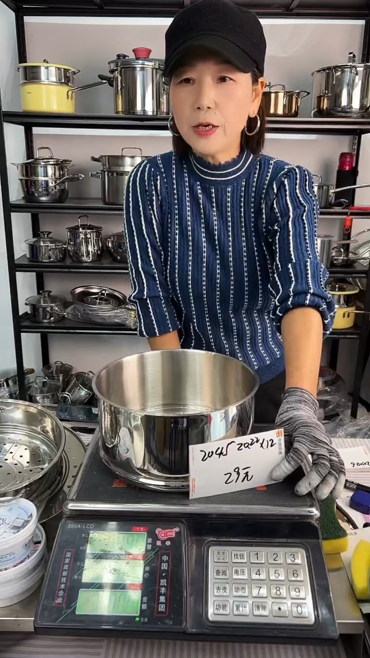304不锈钢22*12高蒸屉合适20  22的锅2045