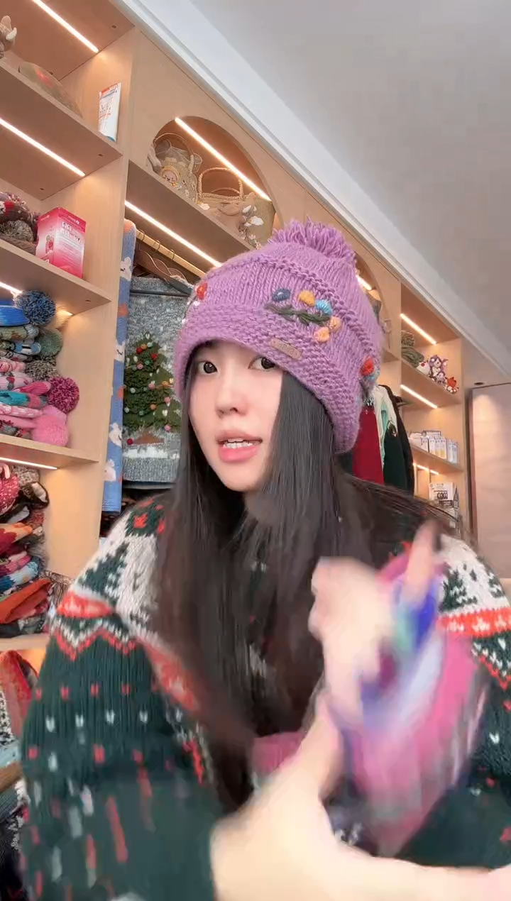 羊毛紫色立体花帽