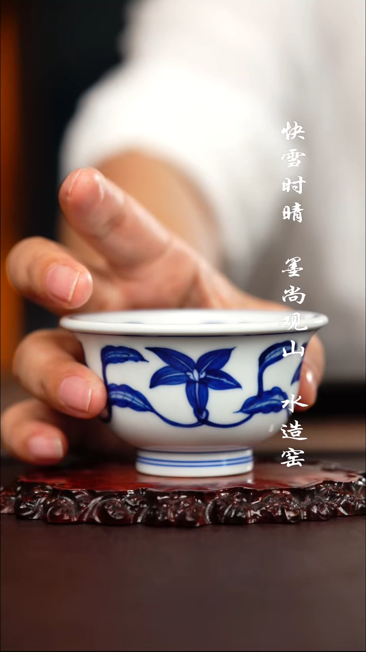 柴窑杯子杯子杯子