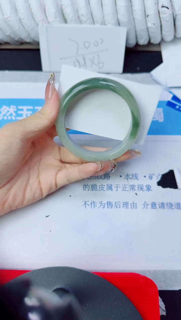 石英质玉手镯未镶嵌207/60.4