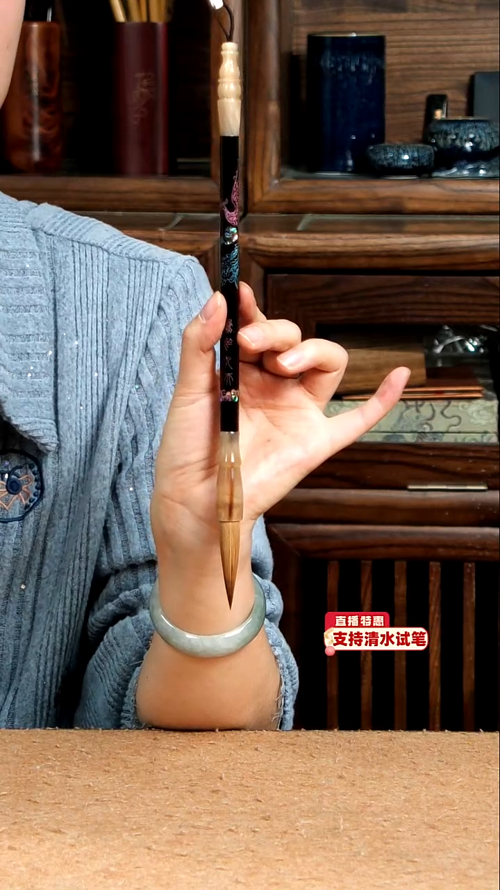 14号张小凤凤于九天狼毫1.0*4.6