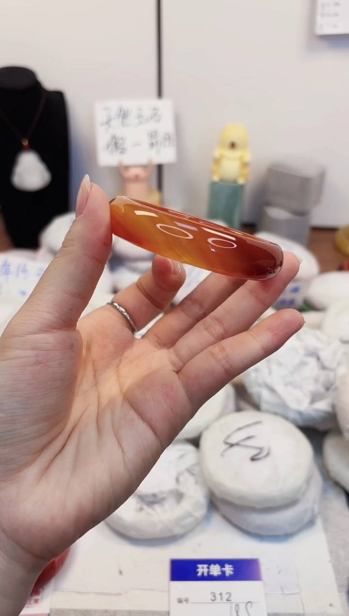 【闪购商品】石英质玉手镯未镶嵌312