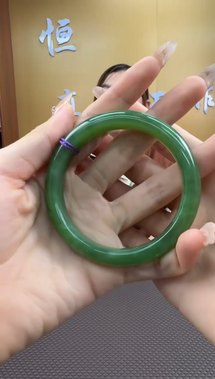 【闪购商品】和田玉手镯未镶嵌57