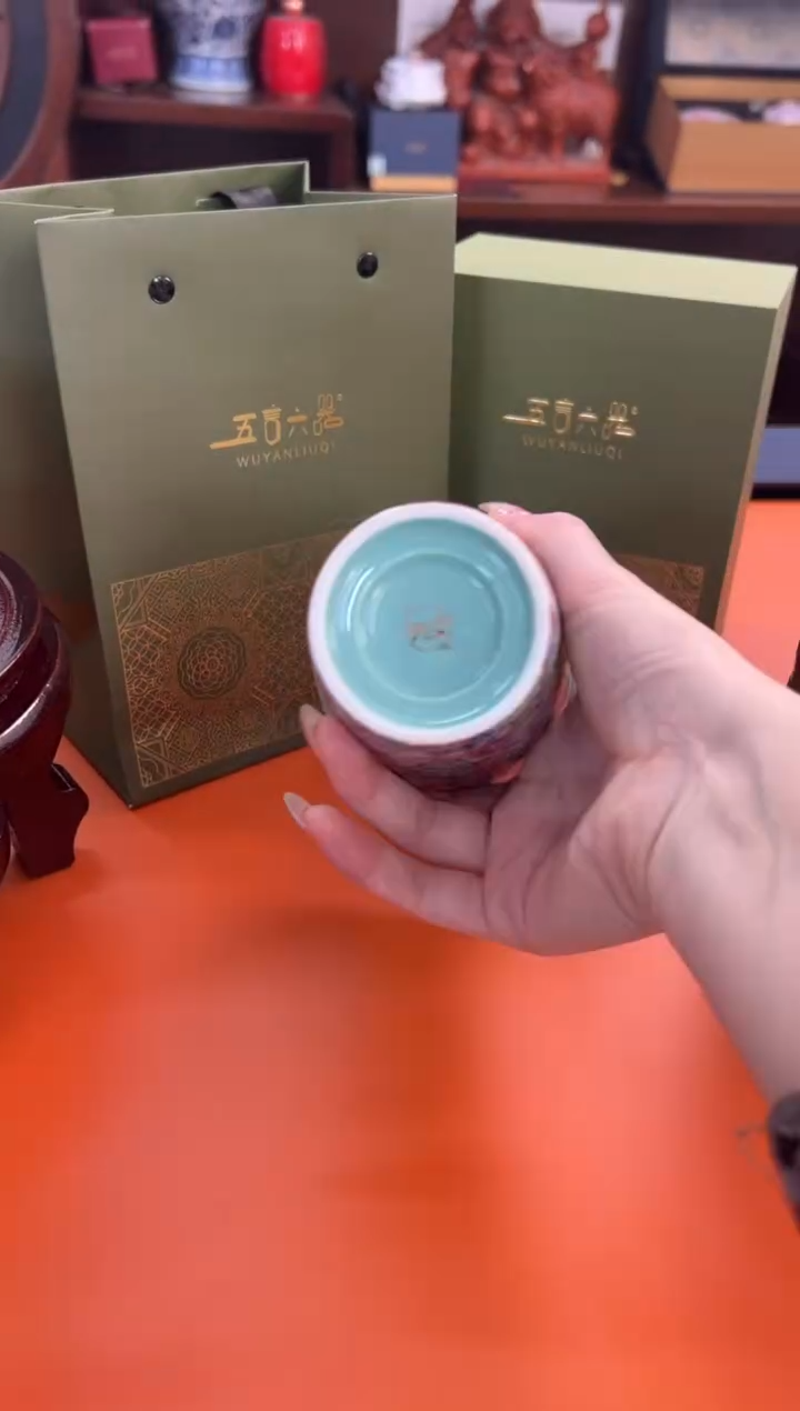 【闪购商品】瓷片小乔闪电购链接