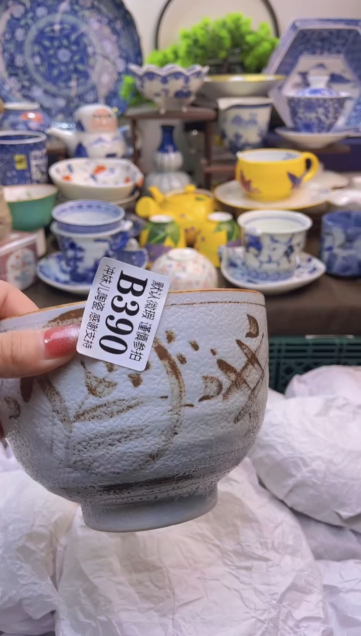 【闪购商品】一单一付不压车，满16包邮