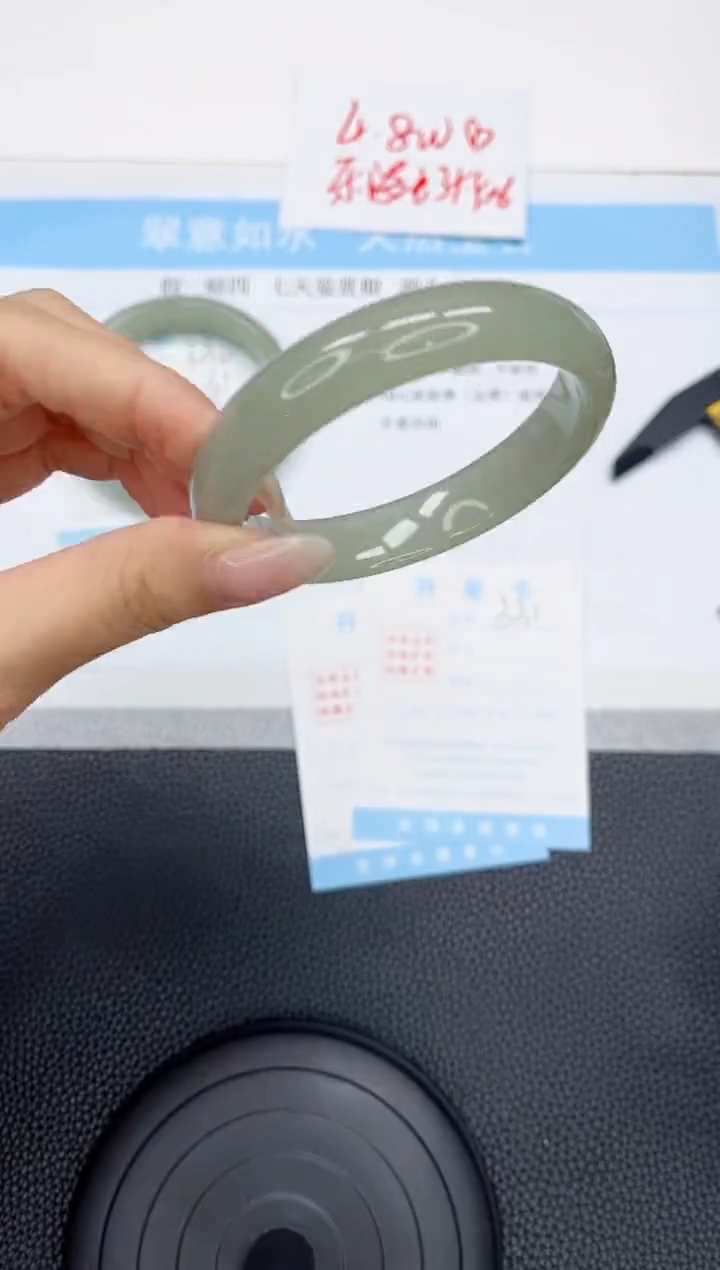 石英质玉手镯未镶嵌331-55.6