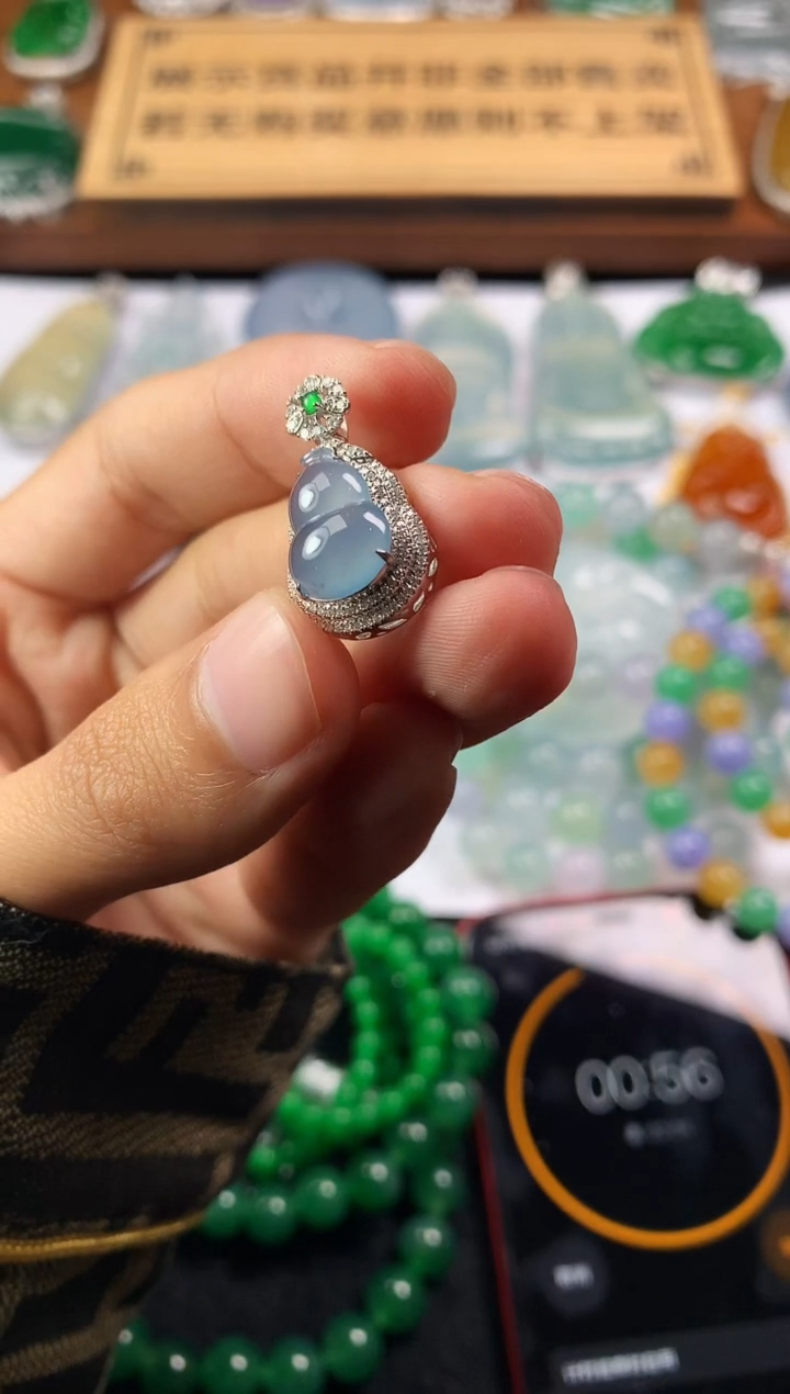 【闪购商品】翡翠颈饰18K金镶嵌YZ-葫芦