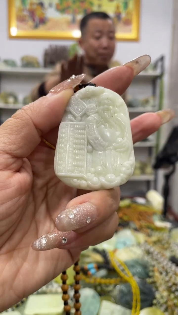 【闪购商品】岫玉吊坠未镶嵌             