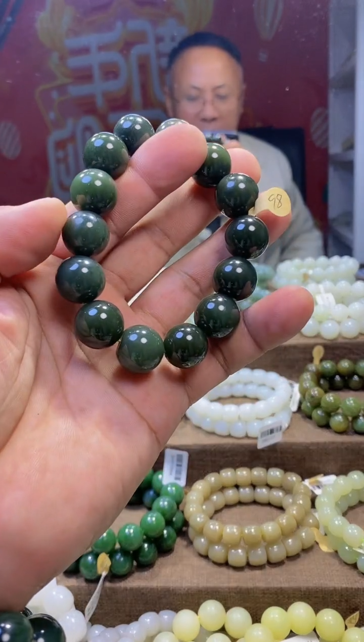 【闪购商品】和田玉手串未镶嵌，