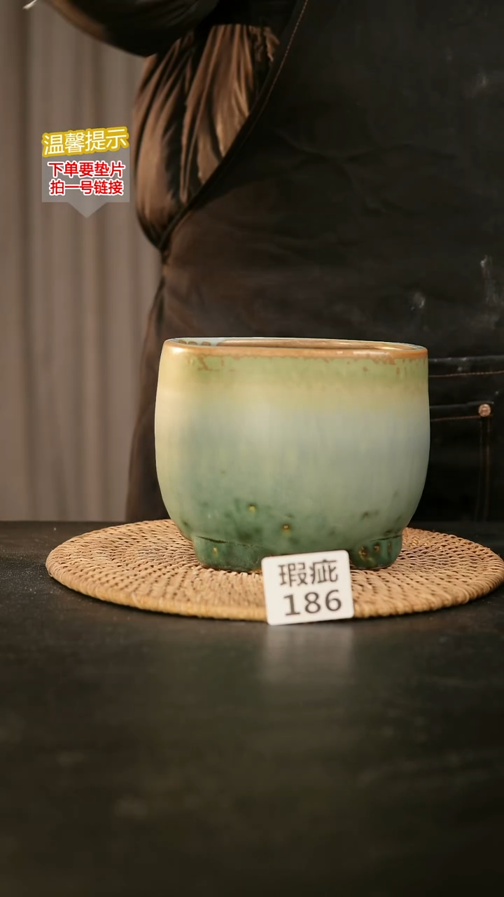 瓷片186瑕疵款，口约13  高约11