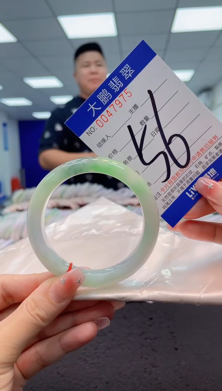 【闪购商品】翡翠手镯未镶嵌AAAAAAAAAA