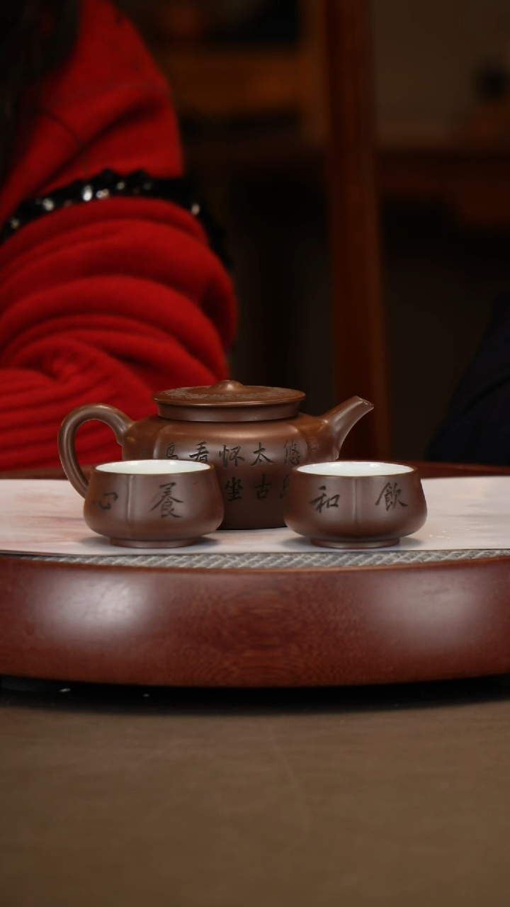 【闪购商品】紫砂茶壶【李霓】紫泥青莲套组  210CC