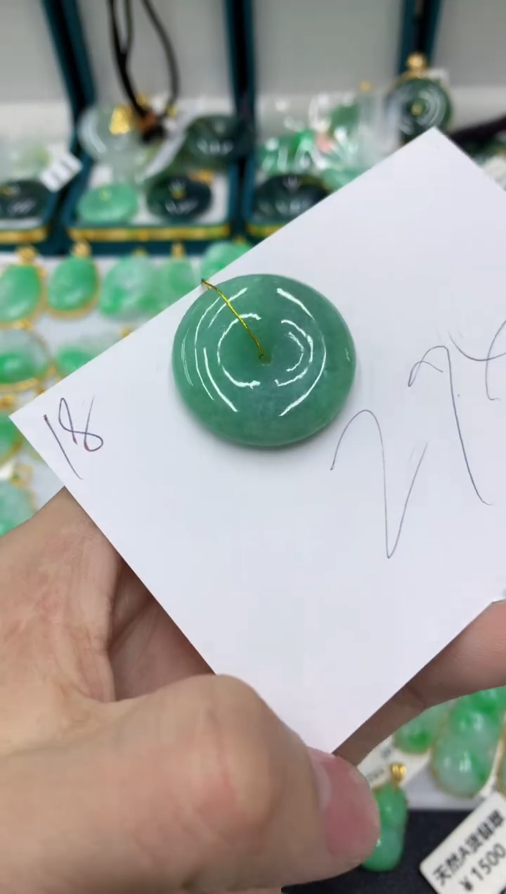 【闪购商品】翡翠颈饰18K金镶嵌号链接111111