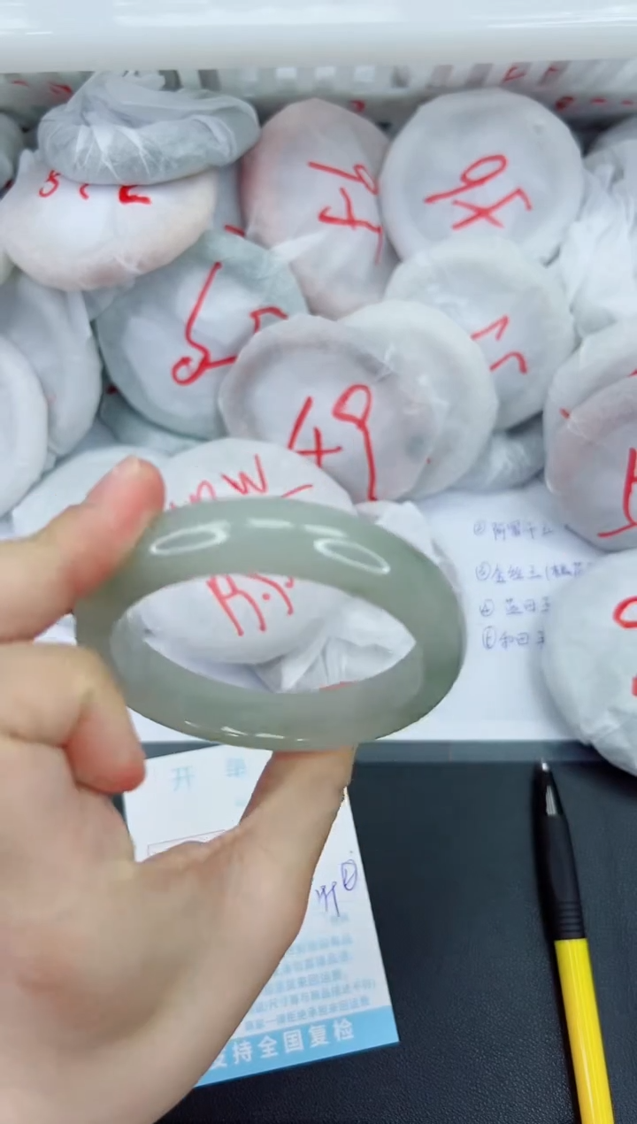 【闪购商品】石英质玉手镯未镶嵌197-60.4