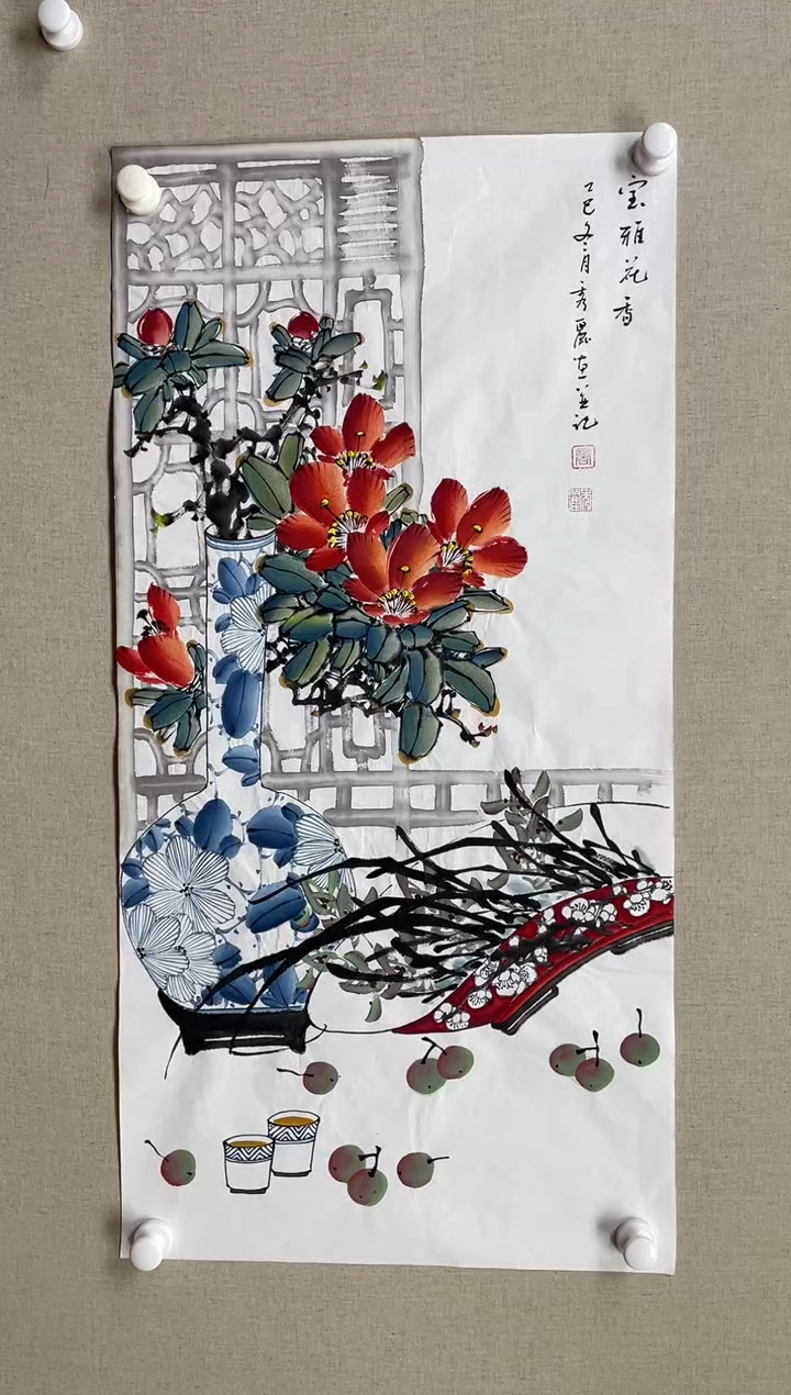 国画100*50 商秀丽商秀丽商秀丽商秀丽商秀丽