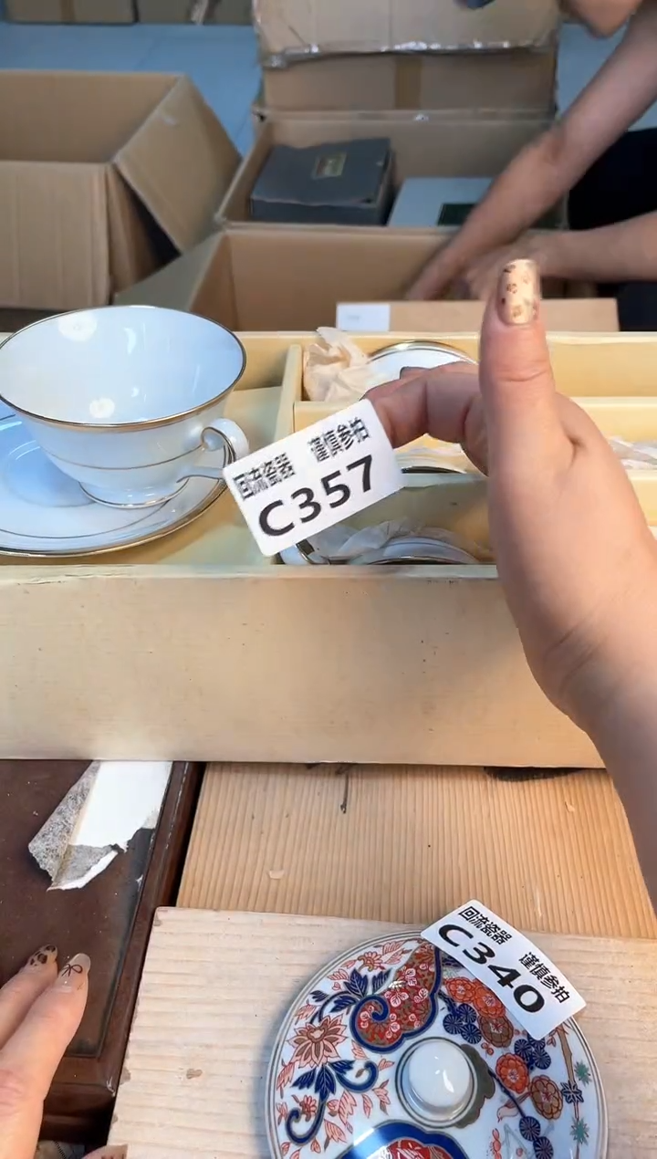 瓷片闪购闪购闪购闪购