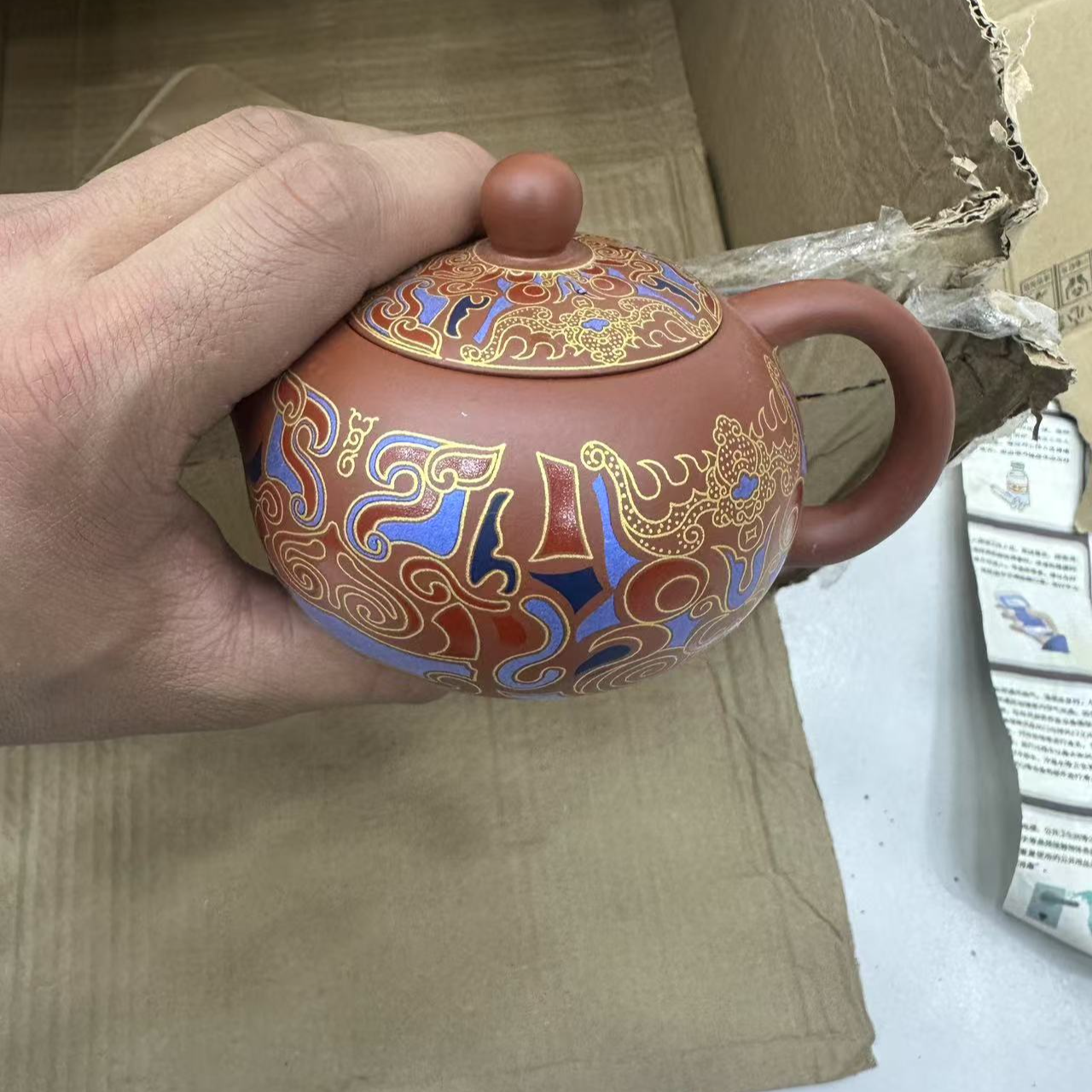 高档茶具【z024】大红带盖精致