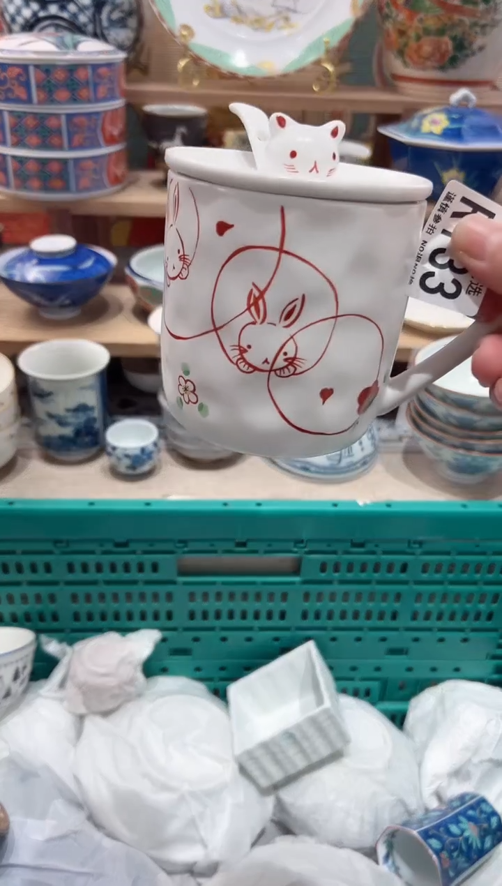 【闪购商品】瓷片当天凑满25米包邮R133