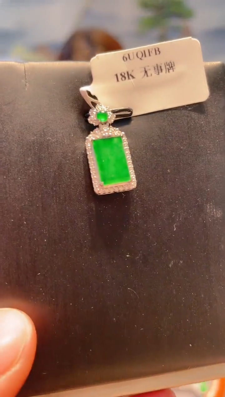 【闪购商品】翡翠颈饰18K金镶嵌A13天然A货翡翠