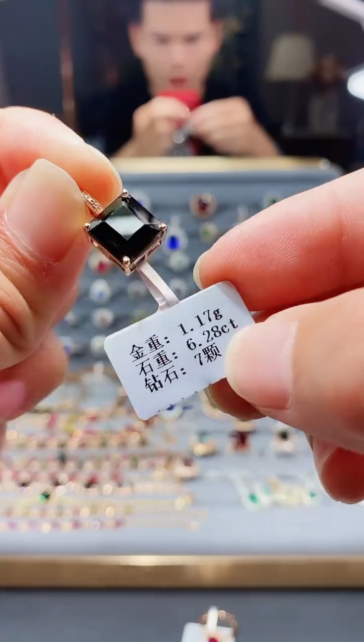 【闪购商品】碧玺颈饰18K金镶嵌6.28.