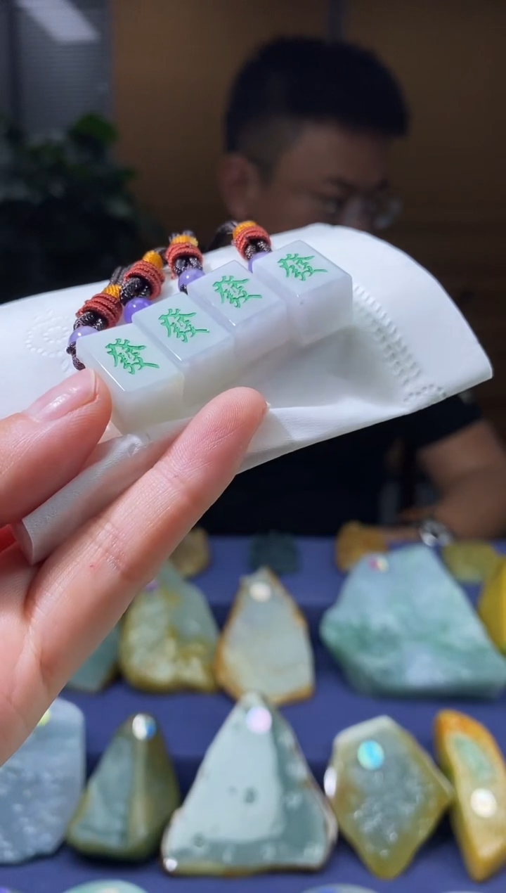 颈饰未镶嵌翡翠多样性发货其一122001