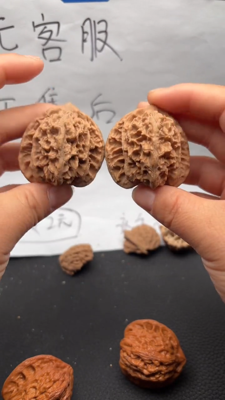 把件文玩核桃235盘龙虎