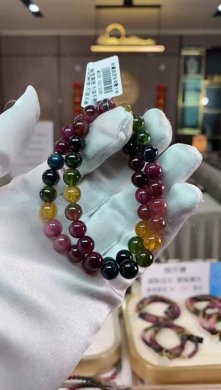 【闪购商品】碧玺单圈手串未镶嵌（多样性发一条）xion