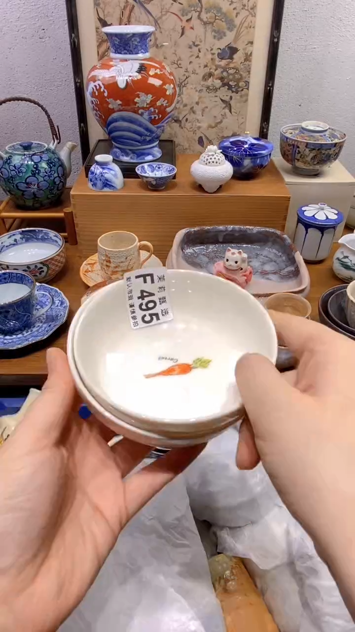 瓷片幻**小茉莉商品一号495