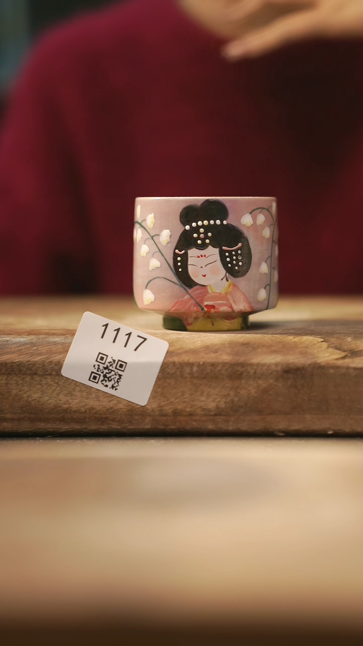 【闪购商品】【落单孤品】福利/杯子@@1117
