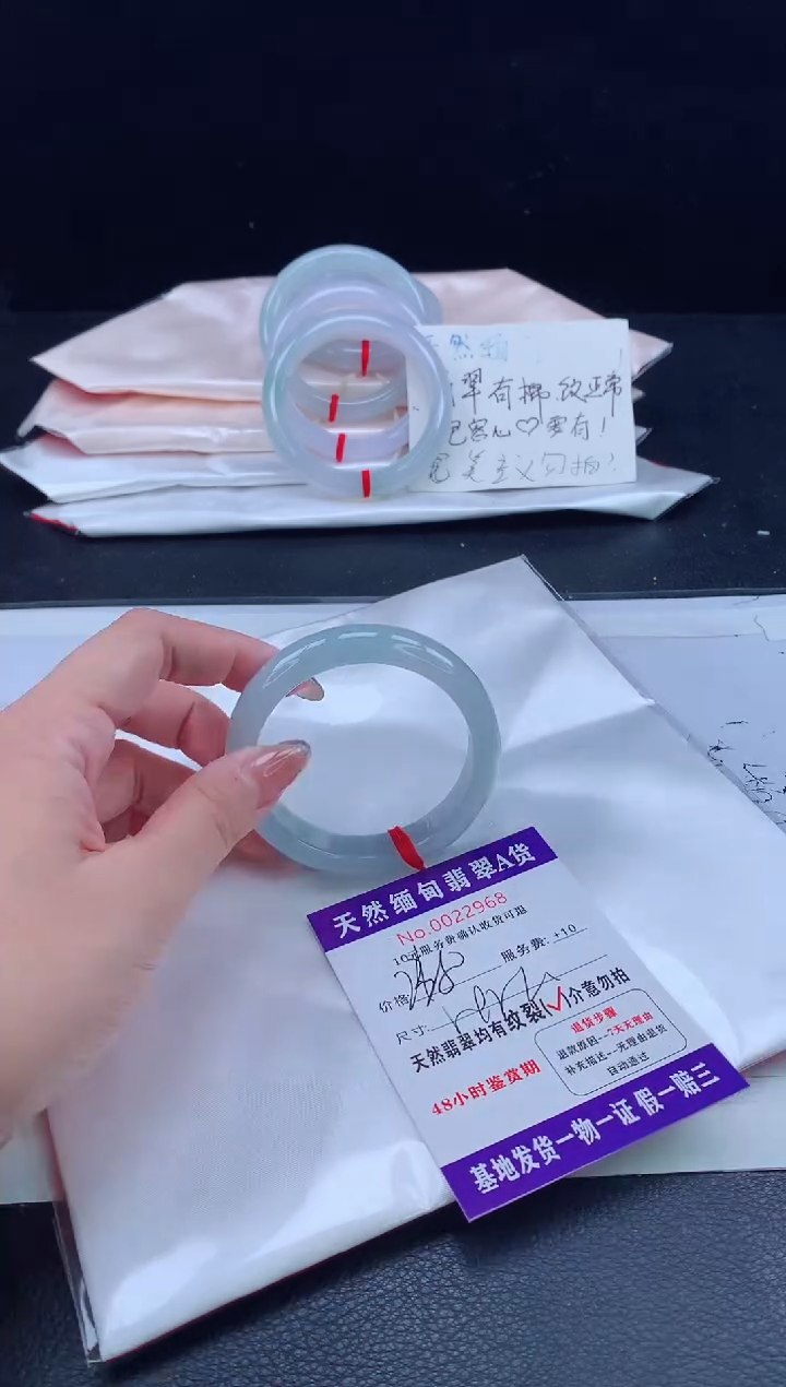 翡翠手镯未镶嵌111111111