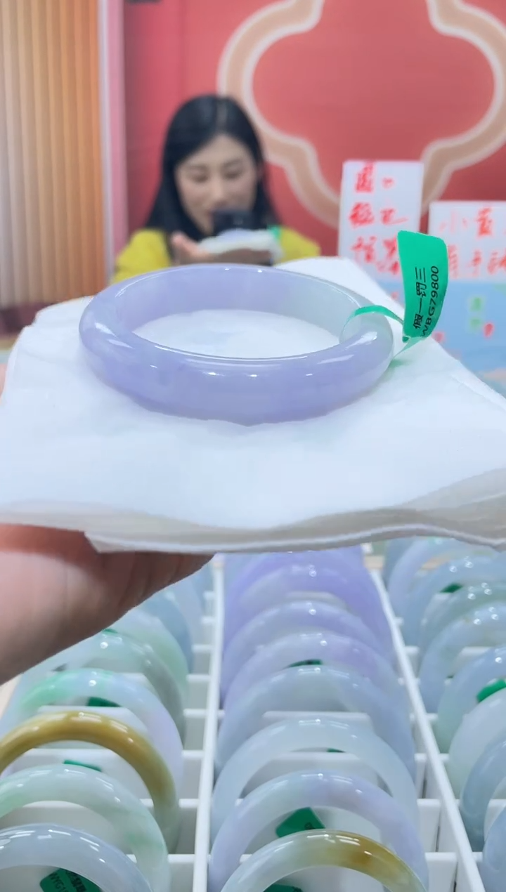 【闪购商品】翡翠手镯未镶嵌0000006539