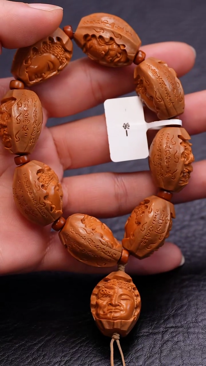 【闪购商品】橄榄核吊坠橄榄核一念