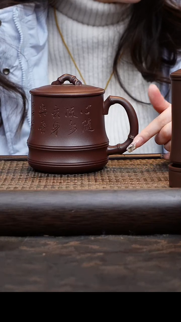 【闪购商品】紫砂茶杯底槽清心随