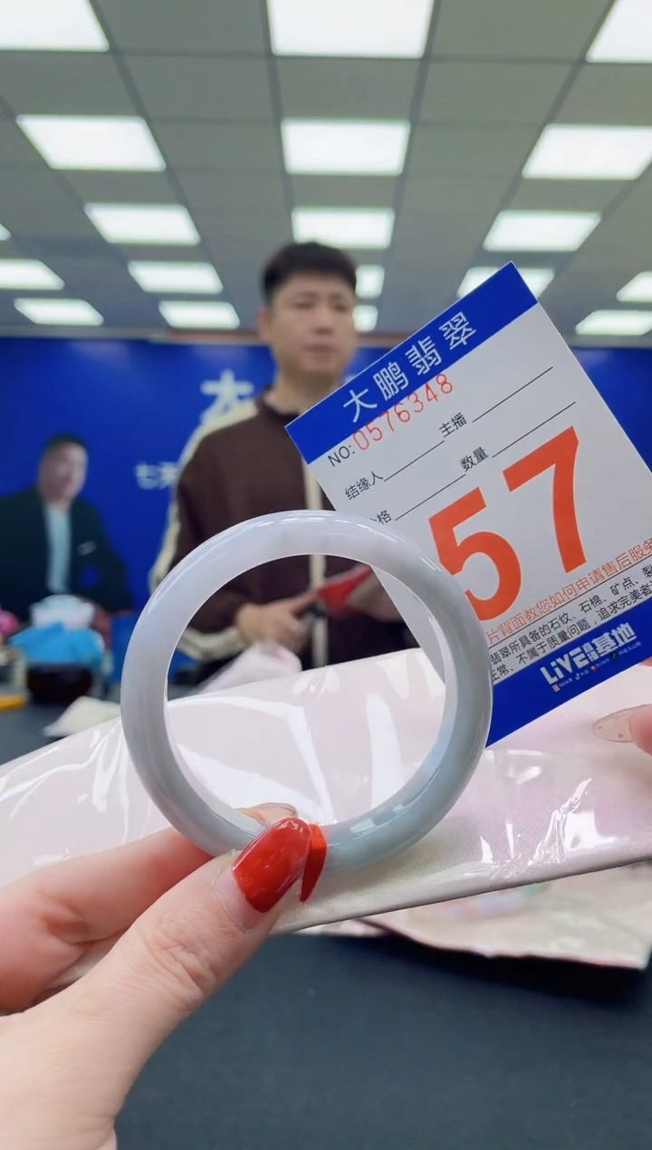 未镶嵌手镯翡翠AAAAAAAAAAAAAAAAAAAA