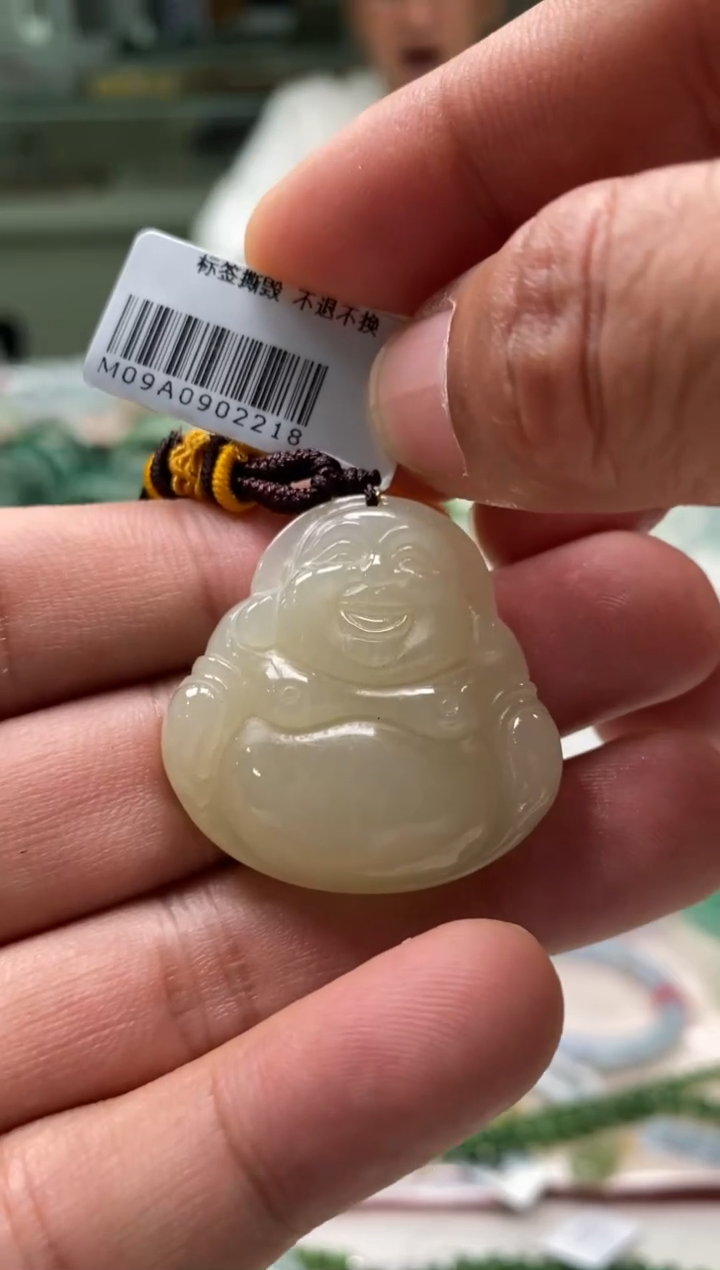 颈饰未镶嵌和田玉三哥专属链接 编码2218 多样性发其一