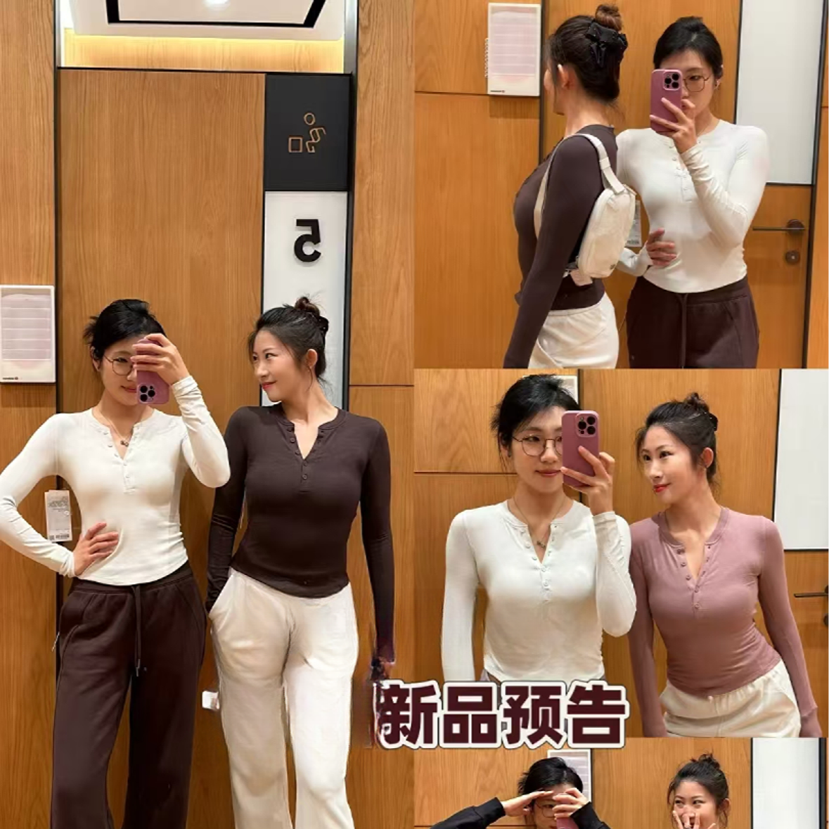 25年 兰精莫代尔亨利衫女运动瑜伽服T恤跑步健身长袖上衣