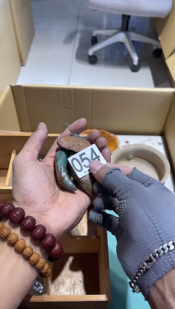 ?****?054  茶道具     