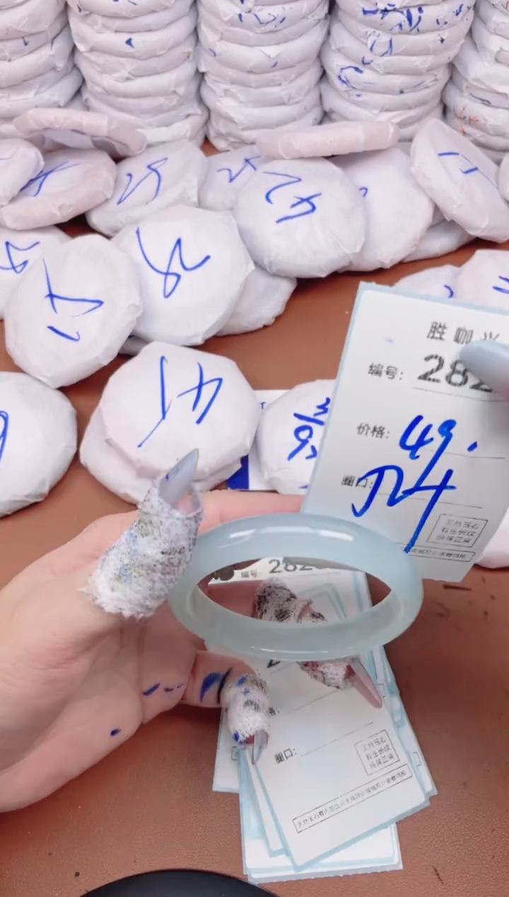 【闪购商品】玛瑙/玉髓手镯未镶嵌2822