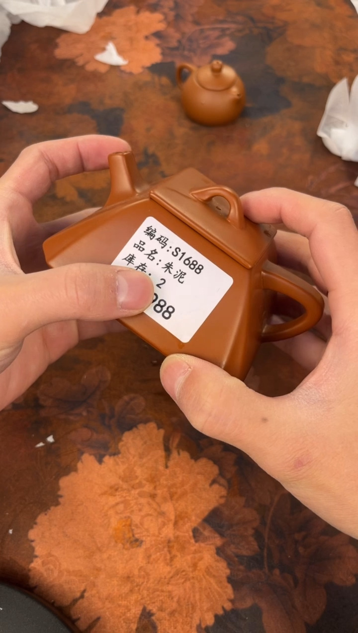 茶杯紫砂-SZF四方紫砂壶